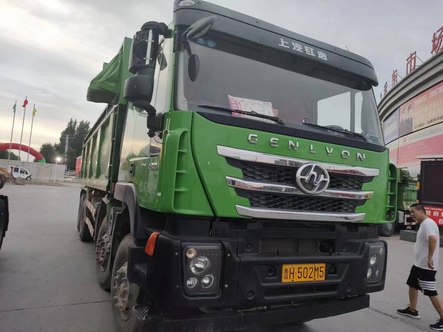 二手红岩自卸车卸车注意什么