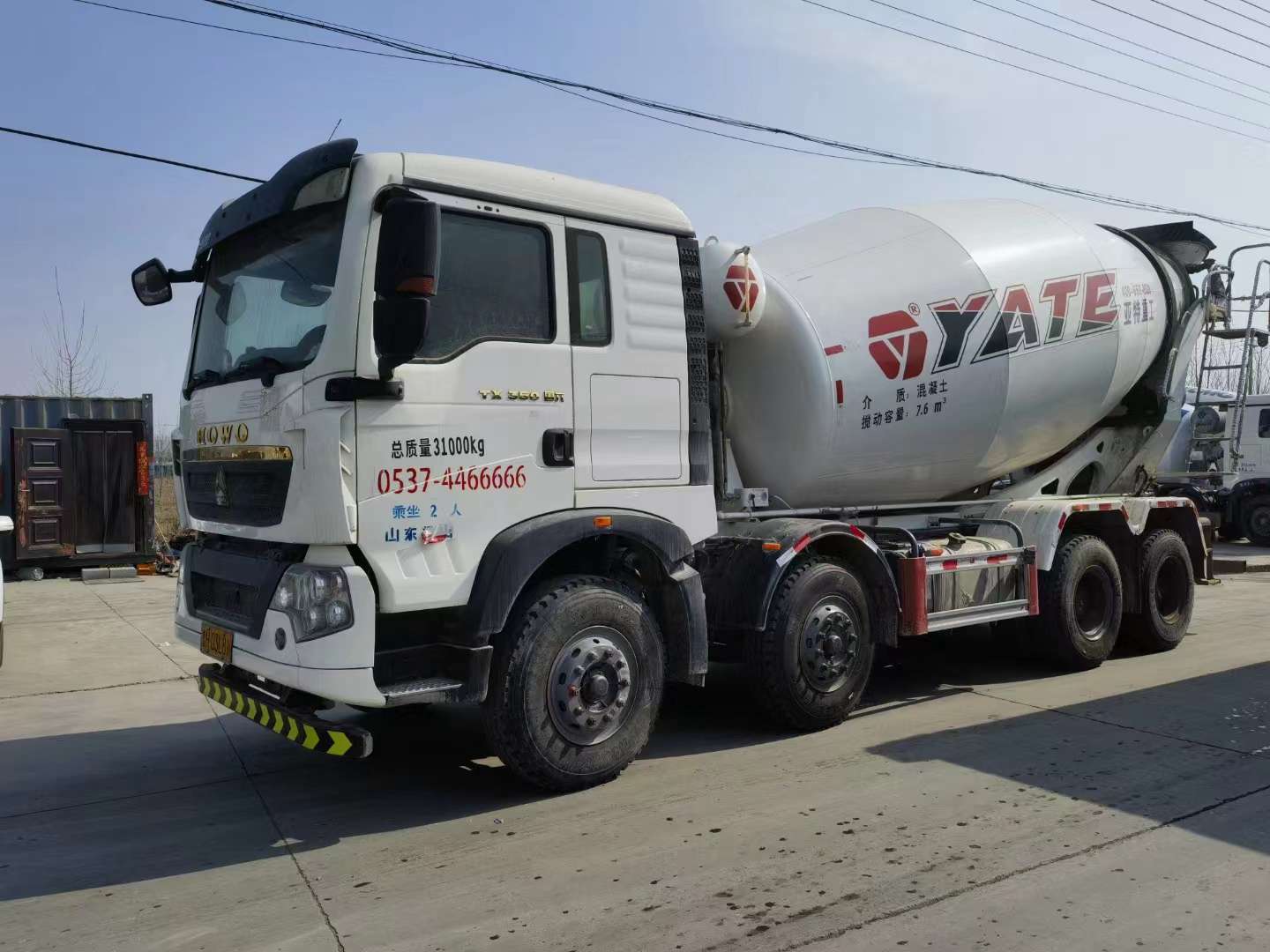 二手前四后八搅拌车