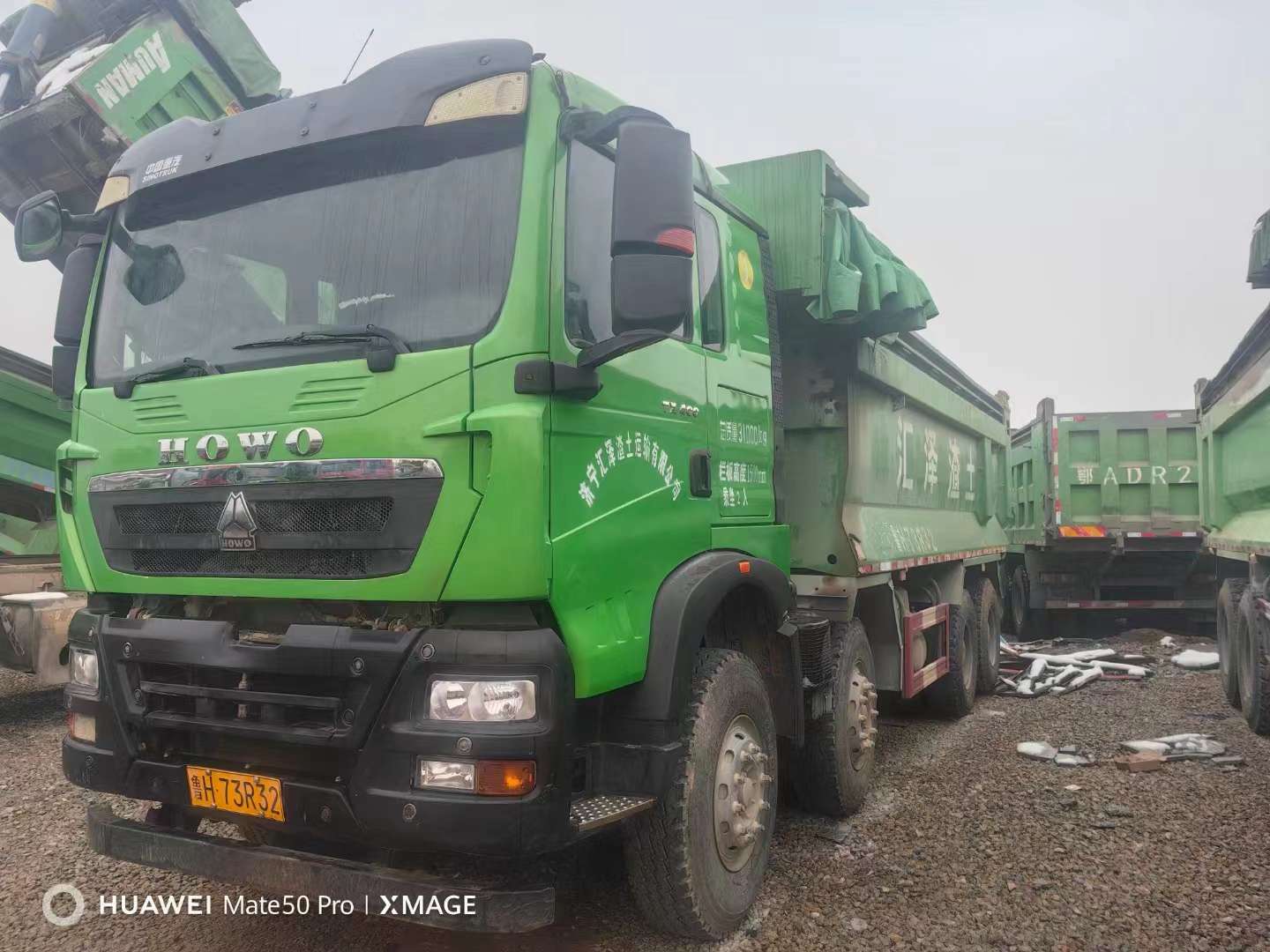 梁山华通二手车市场：二手自卸车的天堂