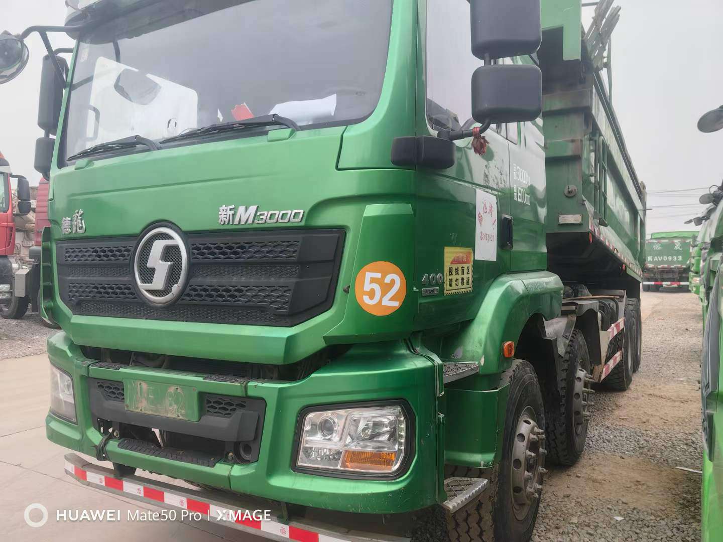 二手自卸车市场