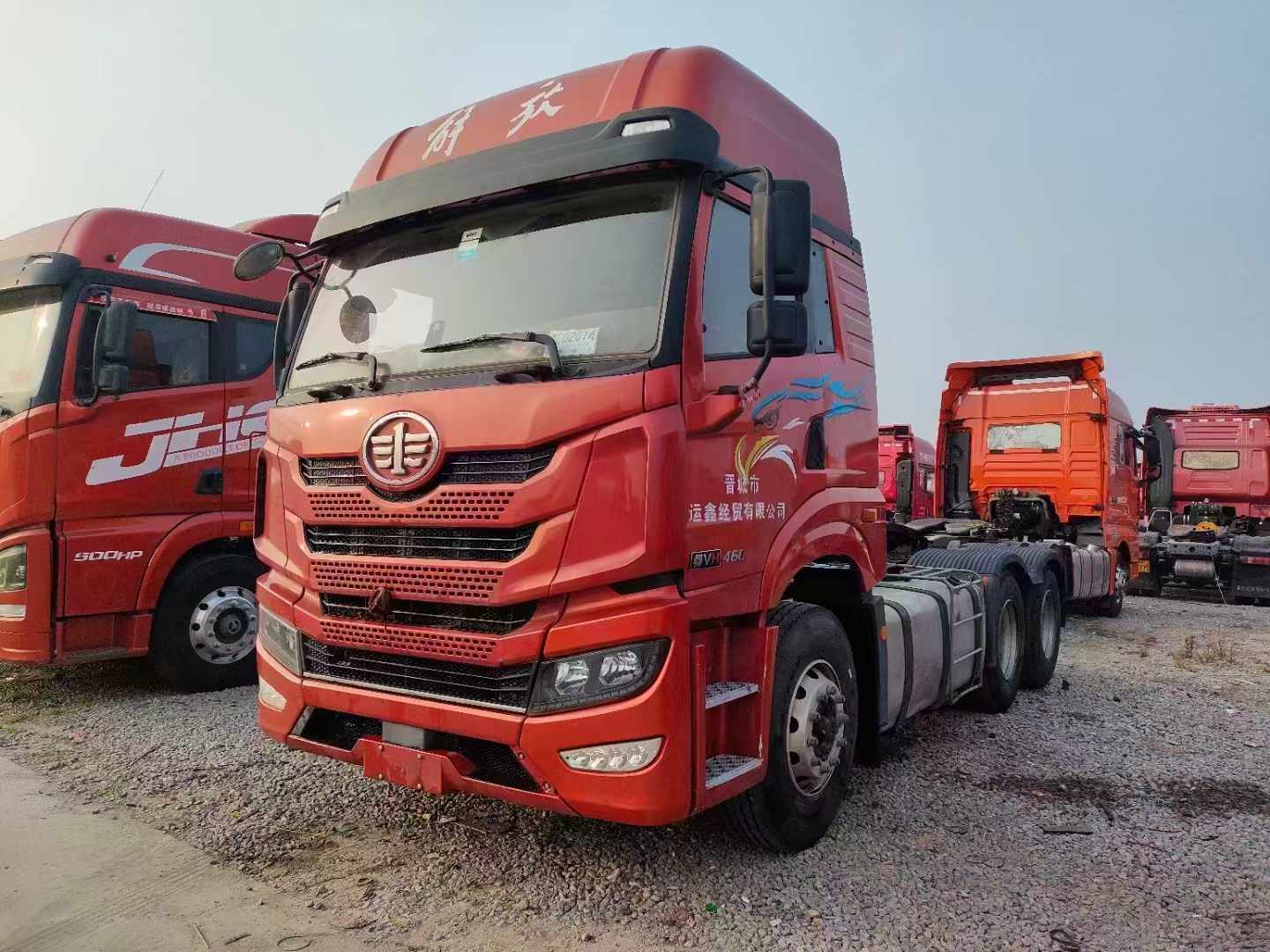 解放捍威H二手牵引车精品亮相梁山华通二手车市场