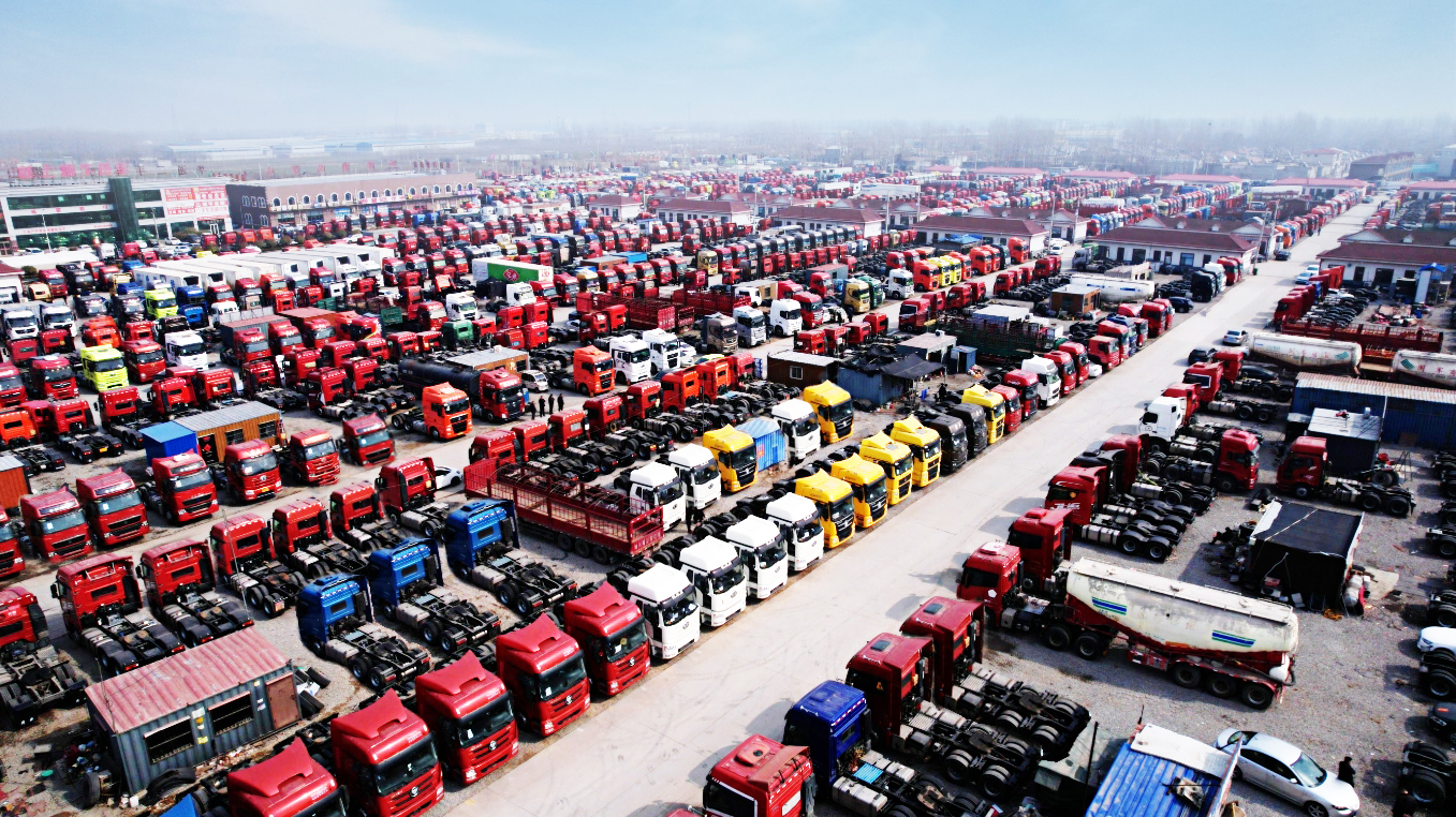 梁山华通二手车市场：筑梦者的港湾，二手货车行业的璀璨明珠