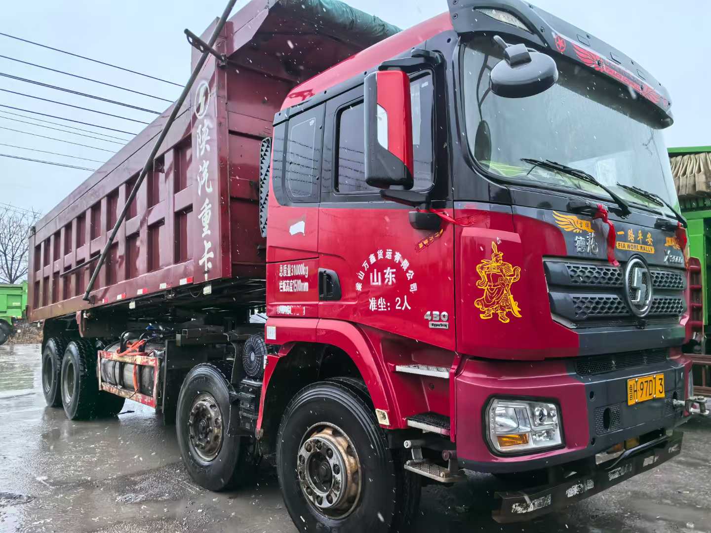 陕汽德龙X3000二手自卸车