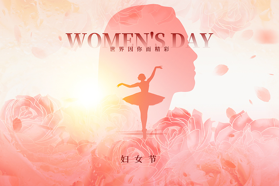 方向盘的背后，是她们撑起半边天 | 梁山华通二手车市场致敬每一位车轮上的