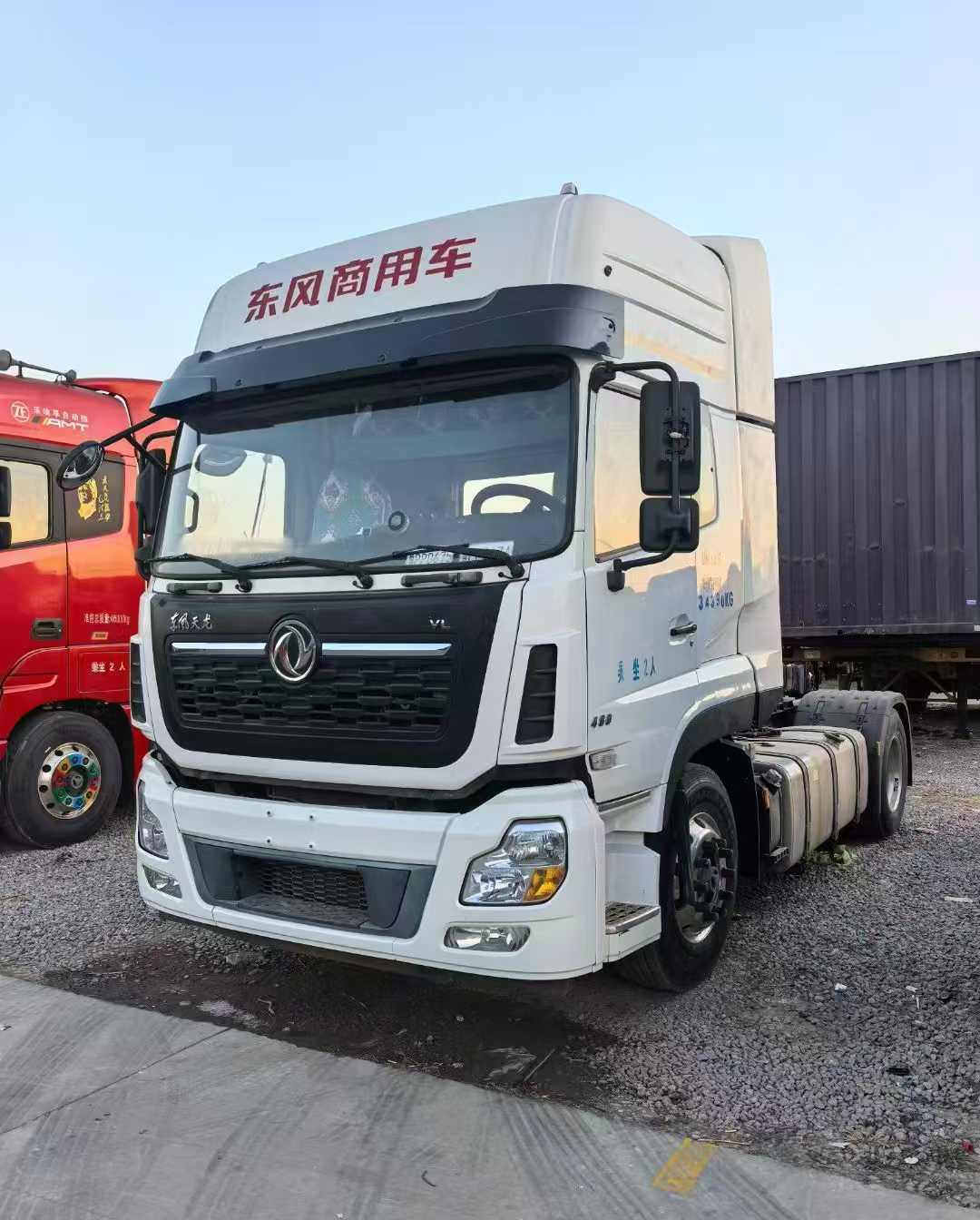 二手货车行业发展新动态：政策推动、市场变革与企业创新​