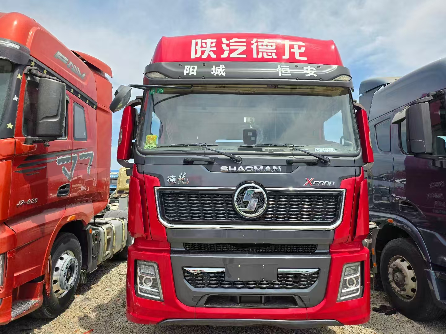 梁山二手陕汽德龙X5000牵引车