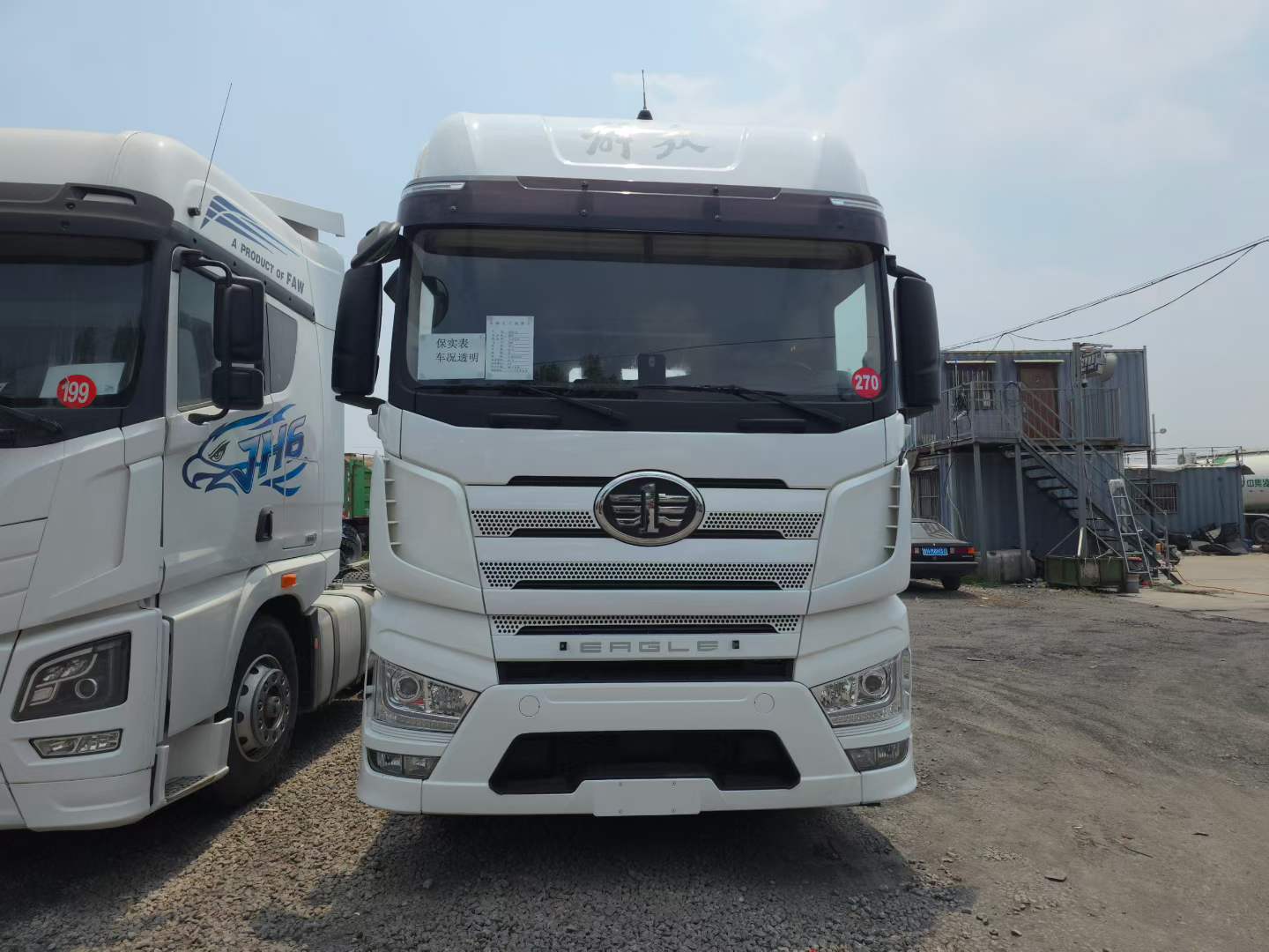 长途物流用车首选！梁山华通二手车市场精品二手牵引车、二手半挂车批量现车